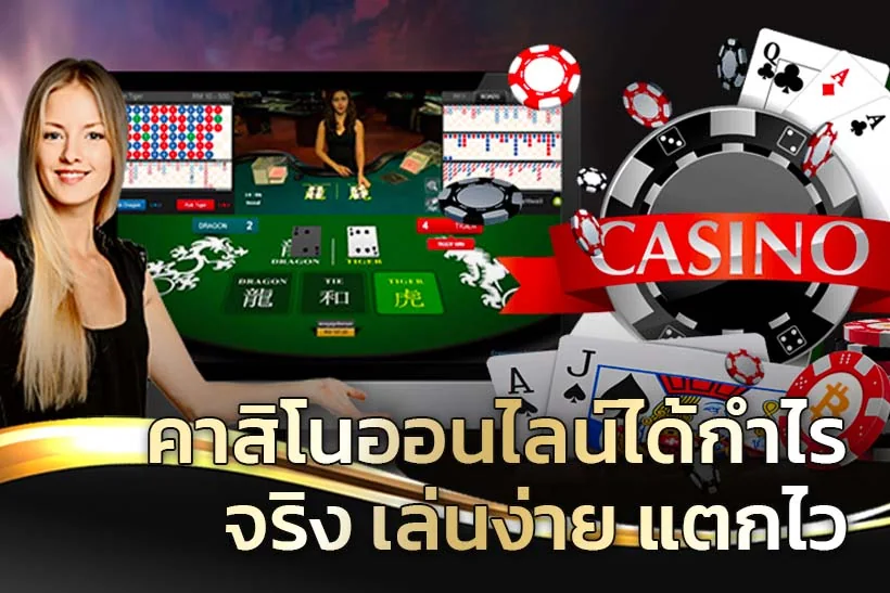 Visual hiburan digital untuk kategori permainan dan olahraga